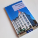 Cover des Buches.